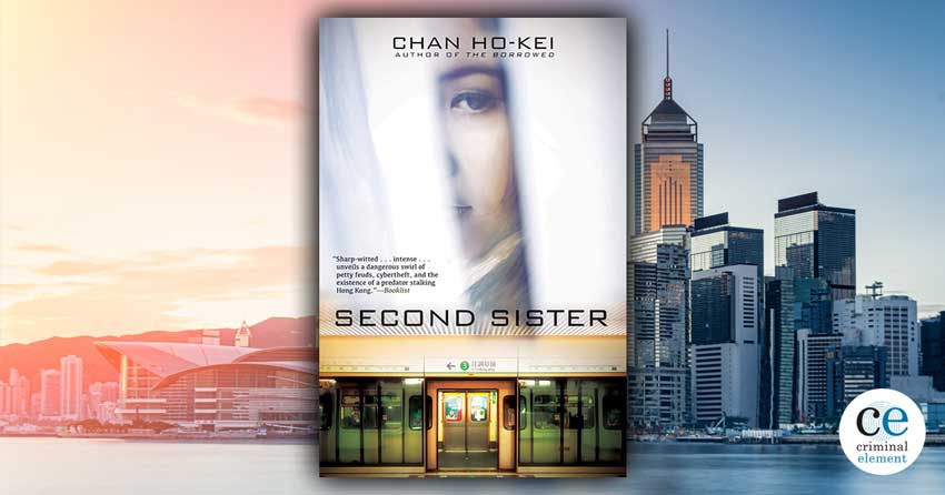 Book Review Second Sister By Chan Ho Kei