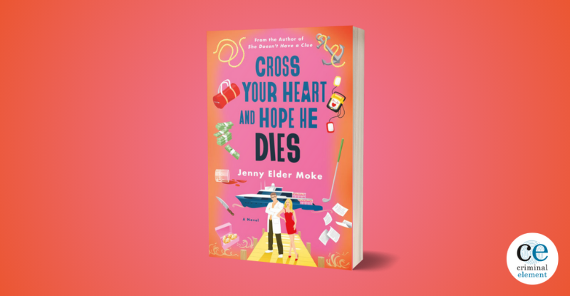 Extrait présenté : Traversez votre cœur et espérons qu&rsquo;il meurt par Jenny Elder Moke